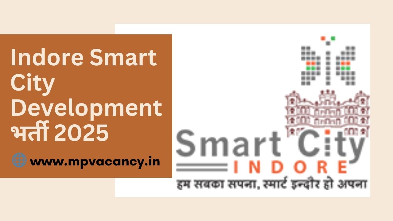 Indore Smart City Development Recruitment 2025 | ISCD Vacancy 2025 @mpvacancy @mpgovtjob @mpvacancy.in @mpvacancy.com @mpvacancy2025 @sarkari_result @sarkari_nokari #mp_vacacncy_2025 #mp_govt_vacancy_2025 #mp_vacancy #mp_govt_vacancy #mp_job #mp_govt_job #mpjobs #mp_govt_jobs #mpvacancy2025 #mpvacancy #upcaming_vacancy_in_mp_2025 #mp_vacacny_2025_in_hindi #mp_vacancy_whatsaap_group #mp_govt_job-whatsaap_group #mp_vacancy_group #mp_job_whatsaap