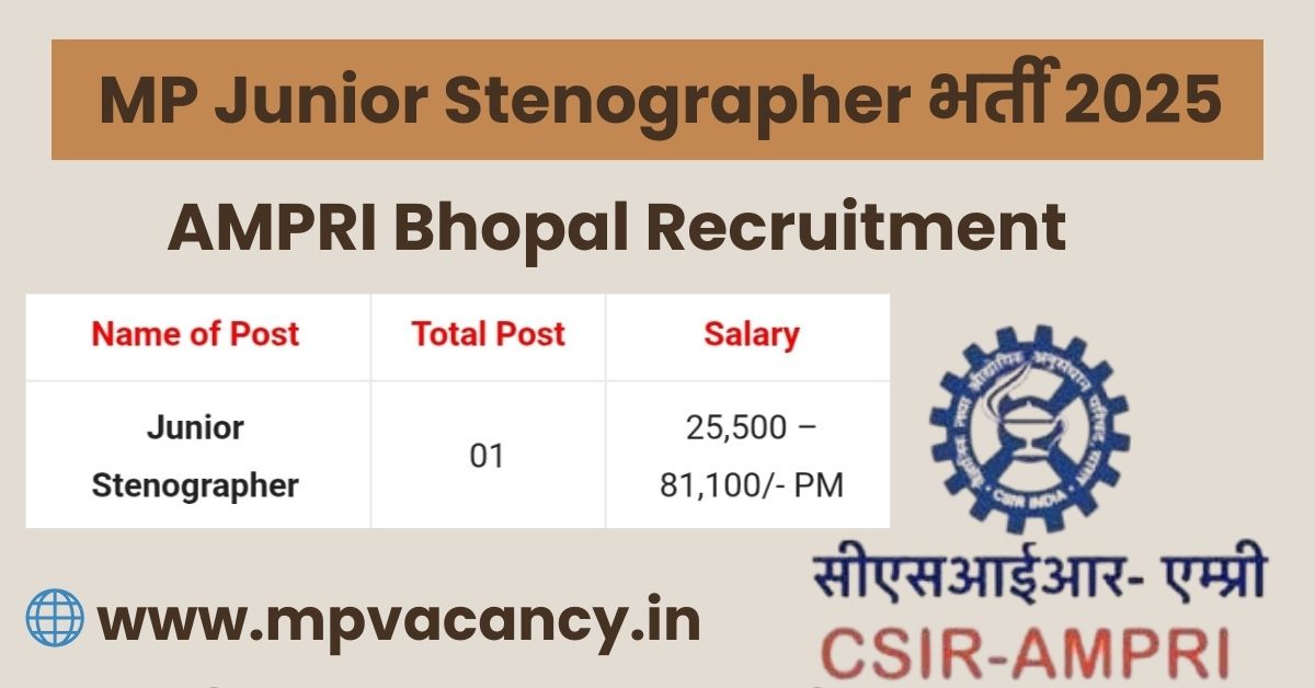 MP AMPRI Recruitment 2025 | MP Junior Stenographer Recruitment 2025 | mp vacancy 2025 in hindi | mp vacancy 2025 notification | mp new vacancy 2025 | mp vacancy 2025 for female | mp vacancy update | mp vacancy 2025 apply online | mp vacancy calendar 2025 | mp govt vacancy 2025 | mp govt job | mp job @mpvacancy @mpgovtjob @mpvacancy.in @mpvacancy.com @mpvacancy2025 @sarkari_result @sarkari_nokari #mp_vacacncy_2025 #mp_govt_vacancy_2025 #mp_vacancy #mp_govt_vacancy #mp_job #mp_govt_job #mpjobs #mp_govt_jobs #mpvacancy2025 #mpvacancy #upcaming_vacancy_a| in_mp_2025 #mp_vacacny_2025_in_hindi #mp_vacancy_whatsaap_group #mp_govt_job-whatsaap_group #mp_vacancy_group #mp_job_whatsaap