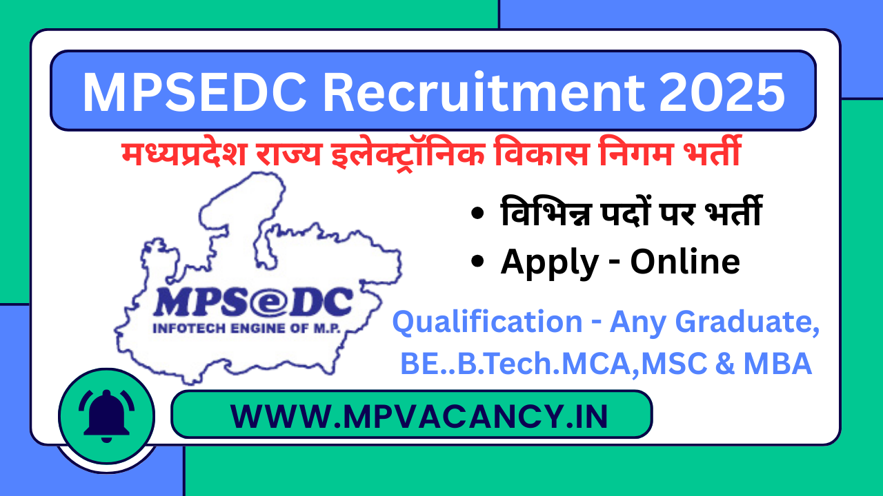 मध्‍यप्रदेश राज्‍य इलेक्ट्रॉनिक्स विकास निगम भर्ती 2025 | MPSEDC Recruitment 2025 | MP State Electronics Development Corporation Recruitment 2025 | mpseda vacancy 2025 | mp vacancy 2025 in hindi | mp vacancy 2025 notification | mp new vacancy 2025 | mp vacancy 2025 for female | mp vacancy update | mp vacancy 2025 apply online | mp vacancy calendar 2025 | mp govt vacancy 2025 | mp govt job | mp job @mpvacancy @mpgovtjob @mpvacancy.in @mpvacancy.com @mpvacancy2025 @sarkari_result @sarkari_nokari #mp_vacacncy_2025 #mp_govt_vacancy_2025 #mp_vacancy #mp_govt_vacancy #mp_job #mp_govt_job #mpjobs #mp_govt_jobs #mpvacancy2025 #mpvacancy #upcaming_vacancy_in _mp_2025 #mp_vacacny_2025_in_hindi #mp_vacancy_whatsaap_group #mp_govt_job-whatsaap_group #mp_vacancy_group #mp_job_whatsaap
