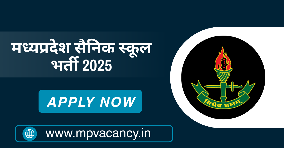 मध्‍यप्रदेश सैनिक स्‍कूल भर्ती 2024 | MP Sainik School Vacancy 2025 | Sainik School Rewa Vacancy 2025 | mp teacher vacancy 2025 | mp pgt vacancy 2025 | mp vacancy 2025 in hindi | mp vacancy 2025 notification | mp new vacancy 2025 | mp vacancy 2025 for female | mp vacancy update | mp vacancy 2025 apply online | mp vacancy calendar 2025 | mp govt vacancy 2025 | mp govt job | mp job @mpvacancy @mpgovtjob @mpvacancy.in @mpvacancy.com @mpvacancy2025 @sarkari_result @sarkari_nokari #mp_vacacncy_2025 #mp_govt_vacancy_2025 #mp_vacancy #mp_govt_vacancy #mp_job #mp_govt_job #mpjobs #mp_govt_jobs #mpvacancy2025 #mpvacancy #upcaming_vacancy_in_mp_2025 #mp_vacacny_2025_in_hindi #mp_vacancy_whatsaap_group #mp_govt_job-whatsaap_group #mp_vacancy_group #mp_job_whatsaap_group