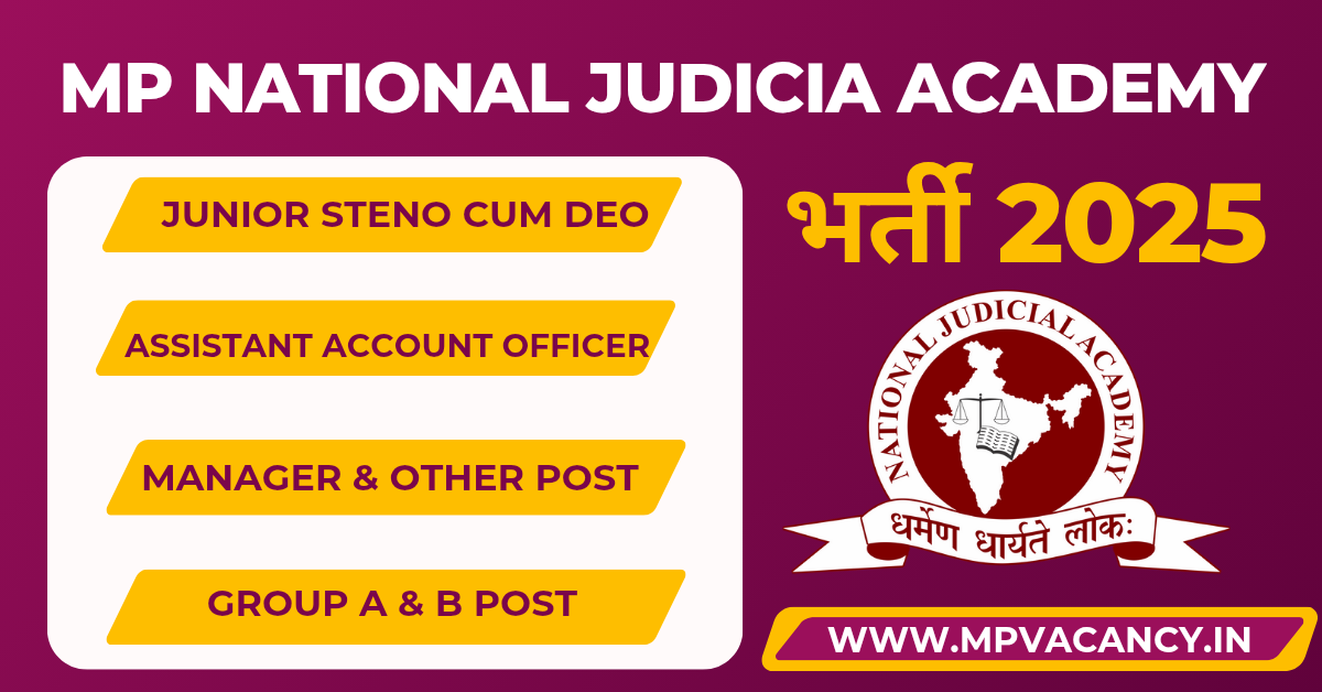 मध्‍यप्रदेश राष्‍ट्रीय न्‍यायिक अकादमी भर्ती 2025 | National Judicial Academy Bhopal Recruitment 2025 #nja_bhopal_vacancy_2025 #nja_bhopal_vacancy #national_judicial_academy_bhopal_vacancy_2025 #national_judicial_academy_bhopal_vacancy #mp_junior_steno_vacancy_2025 #mp_junior_steno_vacancy #mp_data_entry_oprator_vacancy_2025 #mp_data_entry_oprator_vacancy #mp_assistant_account_officer_vacancy #mp_job #mp_jobs #mpjobs #mpjob #mp_job_2025 #mp_jobs_2025 #mp_govt_job #mp_govt_jobs #job_mp mp vacancy 2025 in hindi | mp vacancy 2025 notification | mp new vacancy 2025 | mp vacancy 2025 for female | mp vacancy update | mp vacancy 2025 apply online | mp vacancy calendar 2025 | mp govt vacancy 2025 | mp govt job | mp job @mpvacancy @mpgovtjob @mpvacancy.in @mpvacancy.com @mpvacancy2025 @sarkari_result @sarkari_nokari #mp_vacacncy_2025 #mp_govt_vacancy_2025 #mp_vacancy #mp_govt_vacancy #mp_job #mp_govt_job #mpjobs #mp_govt_jobs #mpvacancy2025 #mpvacancy #upcaming_vacancy_in_mp_2025 #mp_vacacny_2025_in_hindi #mp_vacancy_whatsaap_group #mp_govt_job-whatsaap_group #mp_vacancy_group #mp_job_whatsaap_group