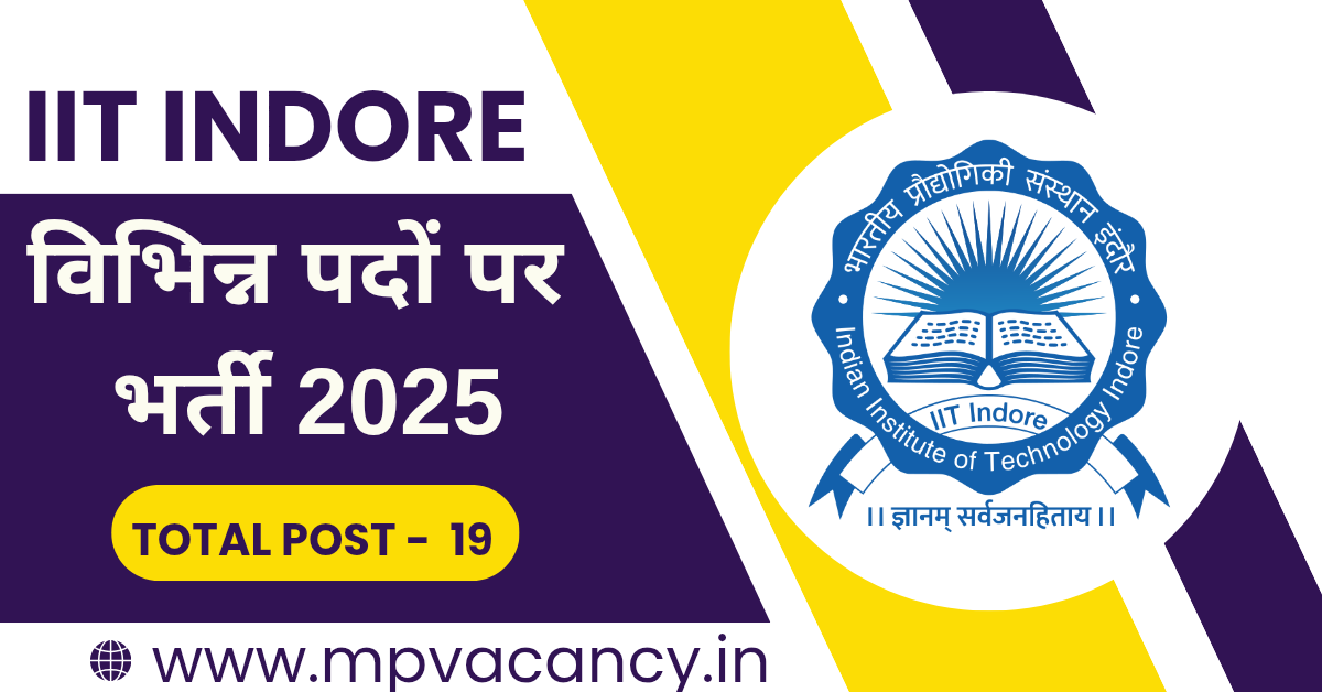 IIT Indore Recruitment 2025 Apply Online | IIT Indore Recruitment 2025 | IIT Indore Vacancy 2025 | MP Sports Coach Vacancy 2025 | sports coach vacancy mp | mp vacancy 2025 in hindi | mp vacancy 2025 notification | mp new vacancy 2025 | mp vacancy 2025 for female | mp vacancy update | mp vacancy 2025 apply online | mp vacancy calendar 2025 | mp govt vacancy 2025 | mp govt job | mp job @mpvacancy @mpgovtjob @mpvacancy.in @mpvacancy.com @mpvacancy2025 @sarkari_result @sarkari_nokari #mp_vacacncy_2025 #mp_govt_vacancy_2025 #mp_vacancy #mp_govt_vacancy #mp_job #mp_govt_job #mpjobs #mp_govt_jobs #mpvacancy2025 #mpvacancy #upcaming_vacancy_in_mp_2025 #mp_vacacny_2025_in_hindi #mp_vacancy_whatsaap_group #mp_govt_job-whatsaap_group #mp_vacancy_group #mp_job_whatsaap_group