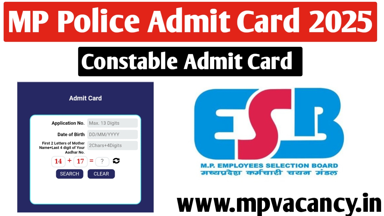 MP Constable Admit Card 2025 | #mp_police_constable_admit_card_2025 #constable_admit_card_2025_download #esb_admit_card #peb_mp_gov_in_admit_card_2025 #mp_job #mp_jobs #mpjobs #mpjob #mp_job_2025 #mp_jobs_2025 #mp_govt_job #mp_govt_jobs #job_mp @mpvacancy @mpgovtjob @mpvacancy.in @mpvacancy.com @mpvacancy2025 @sarkari_result @sarkari_nokari #mp_vacacncy_2025 #mp_govt_vacancy_2025 #mp_vacancy #mp_govt_vacancy #mp_job #mp_govt_job #mpjobs #mp_govt_jobs #mpvacancy2025 #mpvacancy #upcaming_vacancy_in_mp_2025 #mp_vacacny_2025_in_hindi