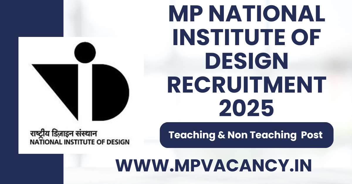 MP National Institute of Design Recruitment 2025 | NID Bhopal Recruitment 2025 | nid bhopal designer vacancy 2025 | ind bhopal faculty vacancy 2025 | mp hostel warden vacancy 2025 #mp_job #mp_jobs #mpjobs #mpjob #mp_job_2025 #mp_jobs_2025 #mp_govt_job #mp_govt_jobs #job_mp @mpvacancy @mpgovtjob @mpvacancy.in @mpvacancy.com @mpvacancy2025 @sarkari_result @sarkari_nokari #mp_vacacncy_2025 #mp_govt_vacancy_2025 #mp_vacancy #mp_govt_vacancy #mp_job #mp_govt_job #mpjobs #mp_govt_jobs #mpvacancy2025 #mpvacancy #upcaming_vacancy_in_mp_2025 #mp_vacacny_2025_in_hindi