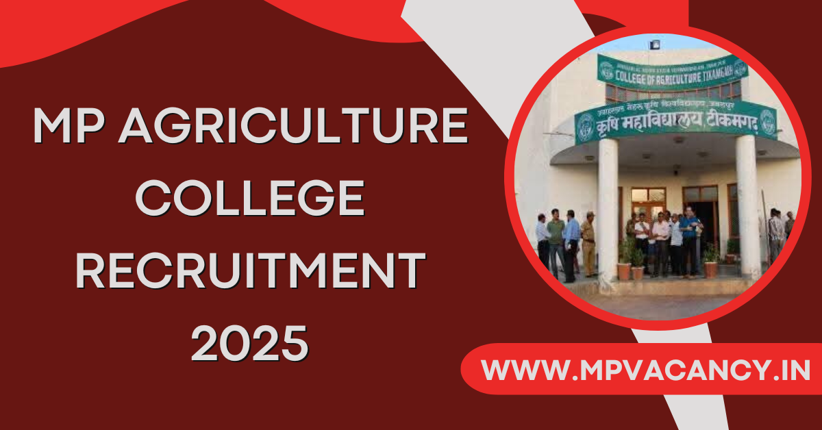 MP Govt Agriculture College Recruitment 2025 #mp_teacher_vacancy_2025 #mp_teacher_bharti_2025 #mp_teacher_recruitment_2025 #mp_agricultural_college_vacancy_2025 #agriculture_college_tikamgarh #mp_job #mp_jobs #mpjobs #mpjob #mp_job_2025 #mp_jobs_2025 #mp_govt_job #mp_govt_jobs #job_mp @mpvacancy @mpgovtjob @mpvacancy.in @mpvacancy.com @mpvacancy2025 @sarkari_result @sarkari_nokari #mp_vacacncy_2025 #mp_govt_vacancy_2025 #mp_vacancy #mp_govt_vacancy #mp_job #mp_govt_job #mpjobs #mp_govt_jobs #mpvacancy2025 #mpvacancy #upcaming_vacancy_in_mp_2025 #mp_vacacny_2025_in_hindi