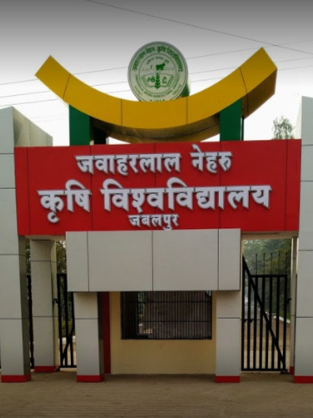 JNKVV Jabalpur 12th Pass Recruitment 2025