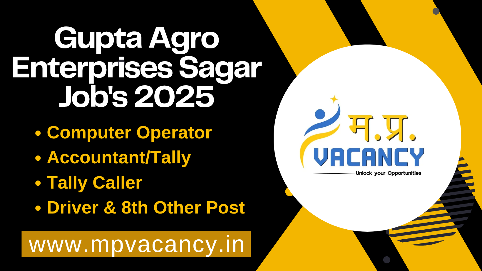 Gupta Agro Enterprises Sagar Job's 2025 #gupta_agro_enterprises_sagar #job_in_sagar #job_sagar #sagar_job_2025 #sagar_job #job_in_sagar_mp #sagar_driver_job #sagar_computer_operator_job #sagar_tally_caller_job #sagar_accountant_job #sagar_job_12th_pass #fresher_jobs_in_sagar_mp #urgent_job_in_sagar_mp #sagar_10th_job