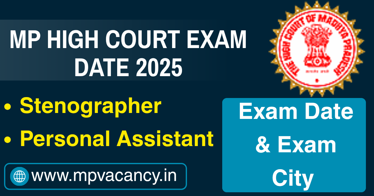 MP High Court Stenographer Exam Date 2025 | MP High Court Personal Assistant Exam Date 2025 | MP HIgh Court Exam Date 2025 #mp_high_court_exam_2025 #mphc_recuitment_2025 mp_high_court_gourp_d_vacancy_2025 #mp_high_court_new_vacancy_2025 #mp_stenographer_vacancy_2025 #mp_high_court_peon_vacancy_2025 #mp_job #mp_jobs #mpjobs #mpjob #mp_job_2025 #mp_jobs_2025 #mp_govt_job #mp_govt_jobs #job_mp mp vacancy 2025 in hindi | mp vacancy 2025 notification | mp new vacancy 2025 | mp vacancy 2025 for female | mp vacancy update | mp vacancy 2025 apply online | mp vacancy calendar 2025 | mp govt vacancy 2025 | mp govt job | mp job @mpvacancy @mpgovtjob @mpvacancy.in @mpvacancy.com @mpvacancy2025 @sarkari_result @sarkari_nokari #mp_vacacncy_2025 #mp_govt_vacancy_2025 #mp_vacancy #mp_govt_vacancy #mp_job #mp_govt_job #mpjobs #mp_govt_jobs #mpvacancy2025 #mpvacancy #upcaming_vacancy_in_mp_2025 #mp_vacacny_2025_in_hindi #mp_vacancy_whatsaap_group #mp_govt_job-whatsaap_group #mp_vacancy_group #mp_job_whatsaap_group