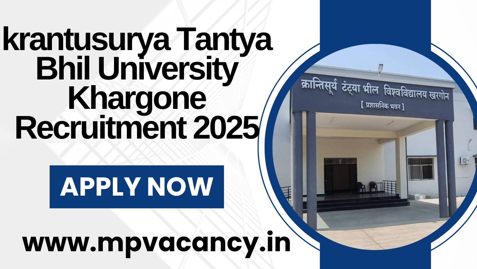 Krantisurya Tantya Bhil University Khargone Recruitment 2025 | #ktbu_khargone_recruitment_2025 #ktbu_khargone #mp_visiting_faculty_recruitment_2025 #mpI_faculty_recruitment_2025 #mp_vacancy_2025_in_hindi #mp_job #mp_jobs #mpjobs #mpjob #mp_job_2025 #mp_jobs_2025 #mp_govt_job #mp_govt_jobs #job_mp @mpvacancy @mpgovtjob @mpvacancy.in @mpvacancy.com @mpvacancy2025 @sarkari_result @sarkari_nokari #mp_vacacncy_2025 #mp_govt_vacancy_2025 #mp_vacancy #mp_govt_vacancy #mp_job #mp_govt_job #mpjobs #mp_govt_jobs #mpvacancy2025 #mpvacancy #upcaming_vacancy_in_mp_2025 #mp_vacacny_2025_in_hindi
