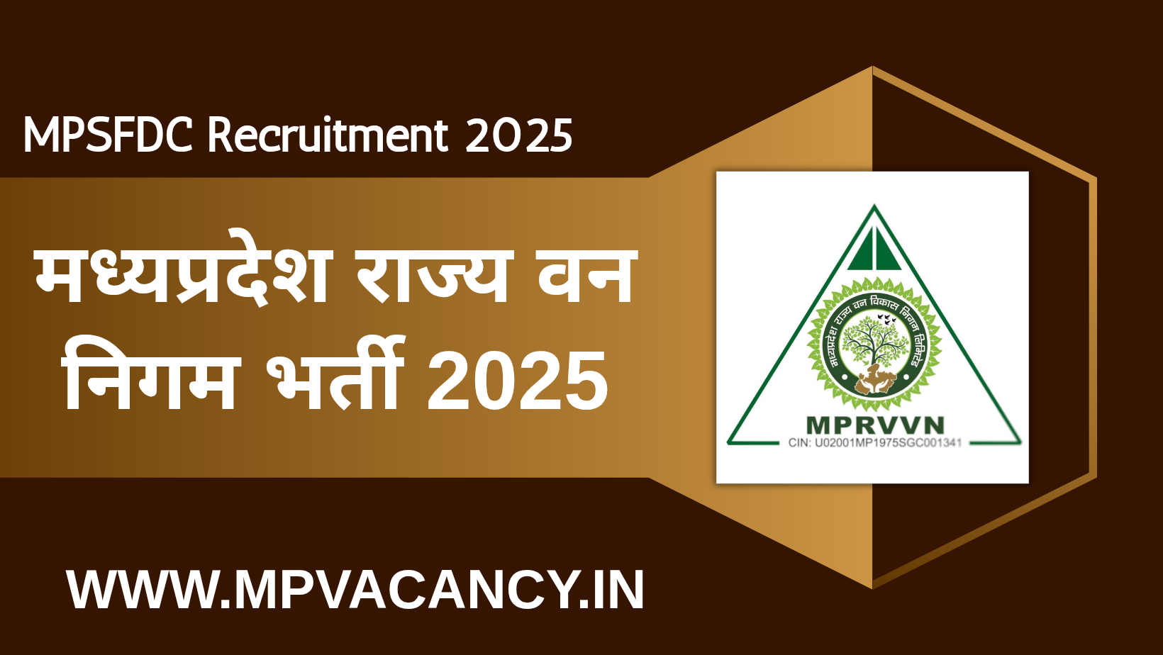 MP Rajya Van Vikas Nigam Recruitment 2025 #mpsfdc_recruitment_2025 #mprvvn_vacancy_2025 #mpsfdc_vacancy_2025 #mp_van_vikas_nigam_vacancy_2025 #mp_job #mp_jobs #mpjobs #mpjob #mp_job_2025 #mp_jobs_2025 #mp_govt_job #mp_govt_jobs #job_mp @mpvacancy @mpgovtjob @mpvacancy.in @mpvacancy.com @mpvacancy2025 @sarkari_result @sarkari_nokari #mp_vacacncy_2025 #mp_govt_vacancy_2025 #mp_vacancy #mp_govt_vacancy #mp_job #mp_govt_job #mpjobs #mp_govt_jobs #mpvacancy2025 #mpvacancy #upcaming_vacancy_in_mp_2025 #mp_vacacny_2025_in_hindi