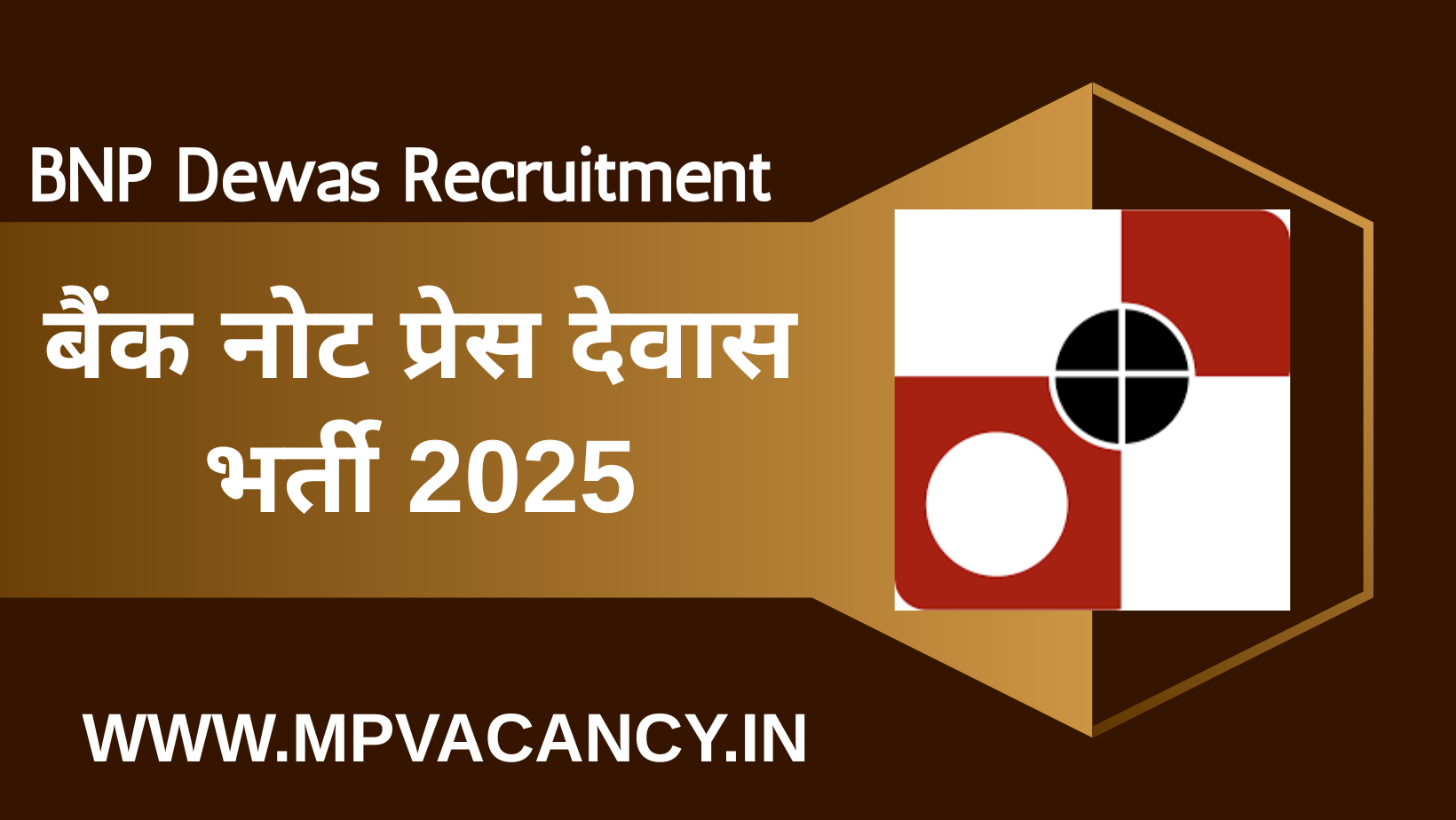 Bank Note Press Dewas Recruitment 2025 #bank_note_press_dewas_vacancy_2025 #bank_note_press_dewas #mp_medical_officer_vacancy_2025 #mp_medical_officer_recruitment_2025 #mp_job #mp_jobs #mpjobs #mpjob #mp_job_2025 #mp_jobs_2025 #mp_govt_job #mp_govt_jobs #job_mp @mpvacancy @mpgovtjob @mpvacancy.in @mpvacancy.com @mpvacancy2025 @sarkari_result @sarkari_nokari #mp_vacacncy_2025 #mp_govt_vacancy_2025 #mp_vacancy #mp_govt_vacancy #mp_job #mp_govt_job #mpjobs #mp_govt_jobs #mpvacancy2025 #mpvacancy #upcaming_vacancy_in_mp_2025 #mp_vacacny_2025_in_hindi