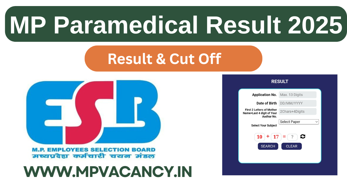 MP Paramedical Result 2025 #mp_paramedical_cut_off_2025 #mpesb_result_2025 #mp_paramedical_result #mp_paramedical_cut_off #mpvacancy #mpjob #job_mp #mpjobs #mp_job #mp_vacancy_2025_in_hindi #mp_job_2025