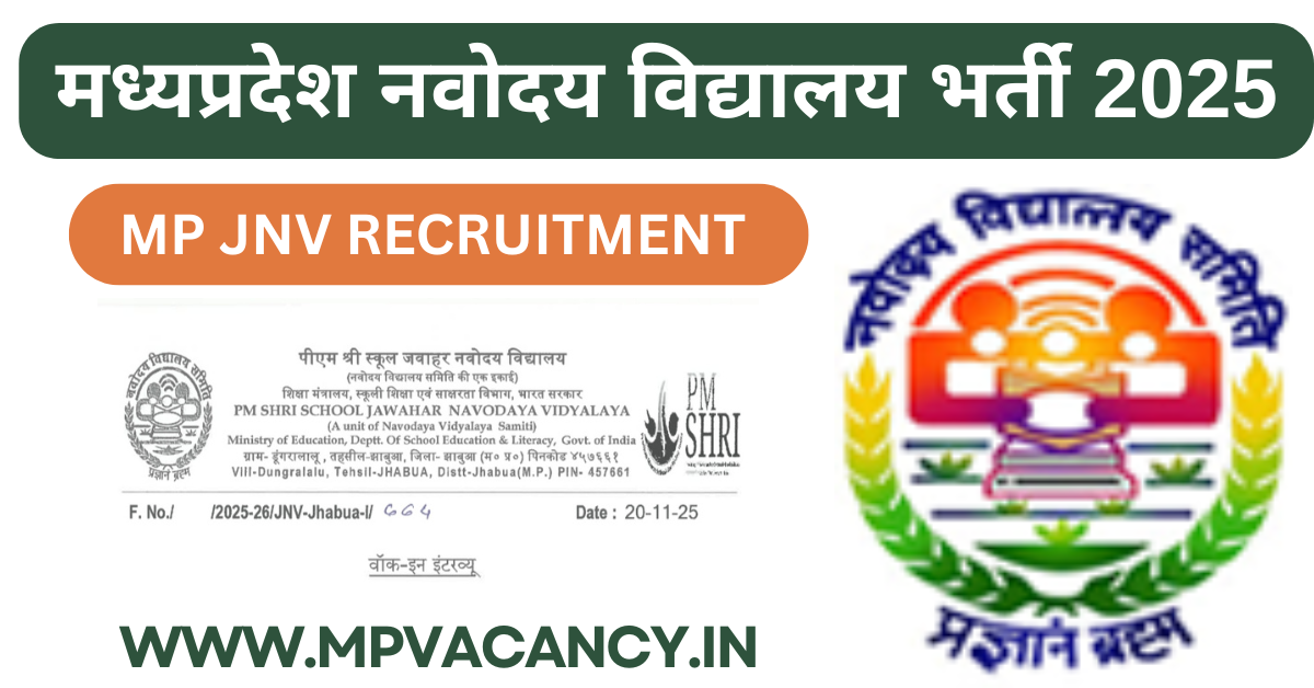 MP Navodaya Vidyalaya Recruitment 2025 | MP Navodaya Vidyalaya Bharti 2025 | MP Navodaya Vidyalaya Vacancy 2025 #mp_jnv_vacancy_2025 #mp_jnv_recruitment_2025 #mp_tgt_vacancy_2025 #mp_job #mp_jobs #mpjobs #mpjob #mp_job_2025 #mp_jobs_2025 #mp_govt_job #mp_govt_jobs #job_mp @mpvacancy @mpgovtjob @mpvacancy.in @mpvacancy.com @mpvacancy2025 @sarkari_result @sarkari_nokari #mp_vacacncy_2025 #mp_govt_vacancy_2025 #mp_vacancy #mp_govt_vacancy #mp_job #mp_govt_job #mpjobs #mp_govt_jobs #mpvacancy2025 #mpvacancy #upcaming_vacancy_in_mp_2025 #mp_vacacny_2025_in_hindi