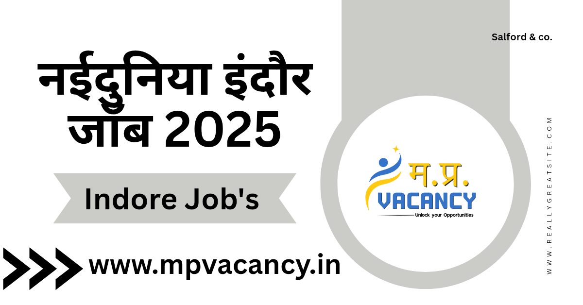 Naidunia Indore Job's 2025 #indore_job #indore_job_vacancy #indore_recruitment #vacancy_in_indore #jobs_indore #jobs_in_indore #job_vacancy_indore #job_indore #job_in_indore #indore_jobs #indore_job_counsultancy #indore_counsultancy_for_job #indore_teaching_job #indore_non_teaching_job #mp_job #mp_jobs #mpjobs #mpjob #mp_job_2025 #mp_jobs_2025 #mp_govt_job #mp_govt_jobs #job_mp @mpvacancy @mpgovtjob @mpvacancy.in @mpvacancy.com @mpvacancy2025 @sarkari_result @sarkari_nokari #mp_vacacncy_2025 #mp_govt_vacancy_2025 #mp_vacancy #mp_govt_vacancy #mp_job #mp_govt_job #mpjobs #mp_govt_jobs #mpvacancy2025 #mpvacancy #upcaming_vacancy_in_mp_2025 #mp_vacacny_2025_in_hindi