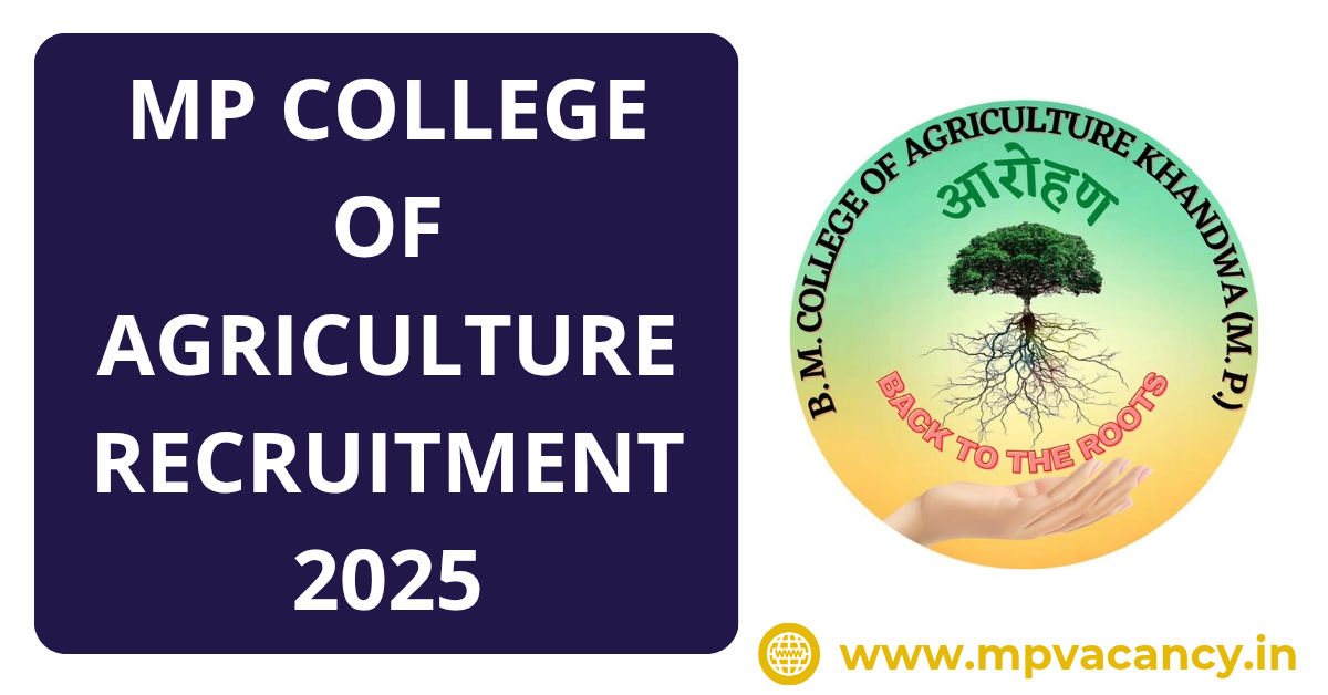MP Agriculture College Recruitment 2025 | MP Agriculture College Vacancy 2025 | MP YP-I Recruitment 2025 | B.M. College of Agriculture Khandwa Recruitment 2025 | #mp_job #mp_jobs #mpjobs #mpjob #mp_job_2025 #mp_jobs_2025 #mp_govt_job #mp_govt_jobs #job_mp @mpvacancy @mpgovtjob @mpvacancy.in @mpvacancy.com @mpvacancy2025 @sarkari_result @sarkari_nokari #mp_vacacncy_2025 #mp_govt_vacancy_2025 #mp_vacancy #mp_govt_vacancy #mp_job #mp_govt_job #mpjobs #mp_govt_jobs #mpvacancy2025 #mpvacancy #upcaming_vacancy_in_mp_2025 #mp_vacacny_2025_in_hindi