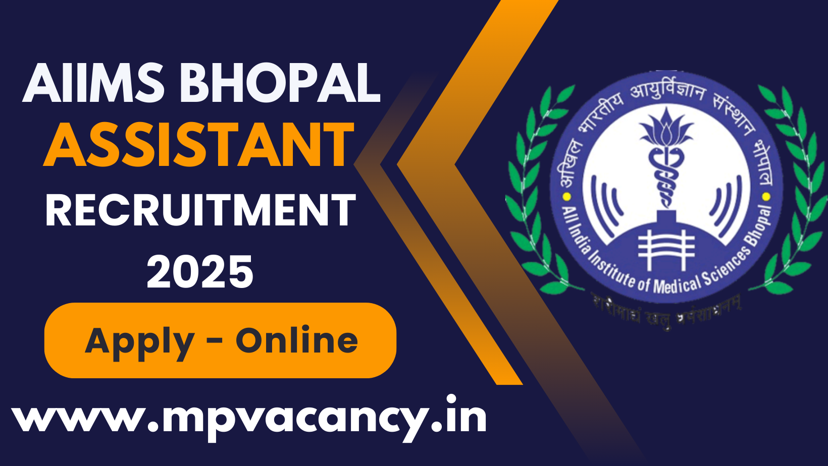 AIIMS Bhopal Assistant Recruitment 2025 | #aiims_bhopal_recruitment_2025 #aiims_bhopal_vacancy_2025 #aiims_bhopal_recruitment #aiims_bhopal_vacancy #aiims_bhopal