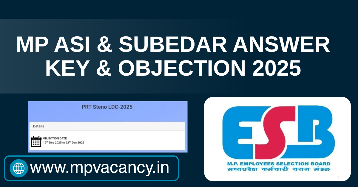 MP ASI Answer Key 2025 #mp_asi_objection_2025 #mp_subedar_answer_key_2025 #mp_subedar_objecation_2025 #mpesb_answer_key #mpesb_objection #mpesb #esb_mp