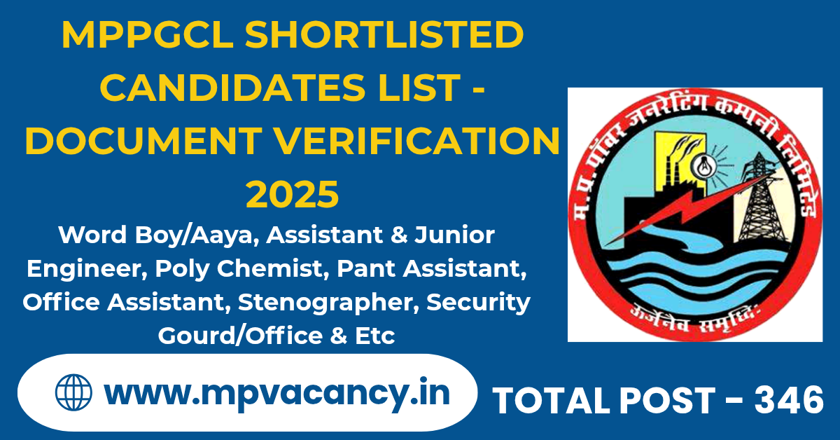 MPPGCL Shortlisted Candidates List/Result 2025 | MPPGCL Shortlisted Candidates Result 2025 | #mppgcl_result_2025 #mppgcl_document_verification_2025 #mppgcl__merit_list_2025 #mppgcl_shortlist_candidates_document_verification_2025 #mppgcl_exam_result #mppgcl #mppgcl_result #mppgcl_results