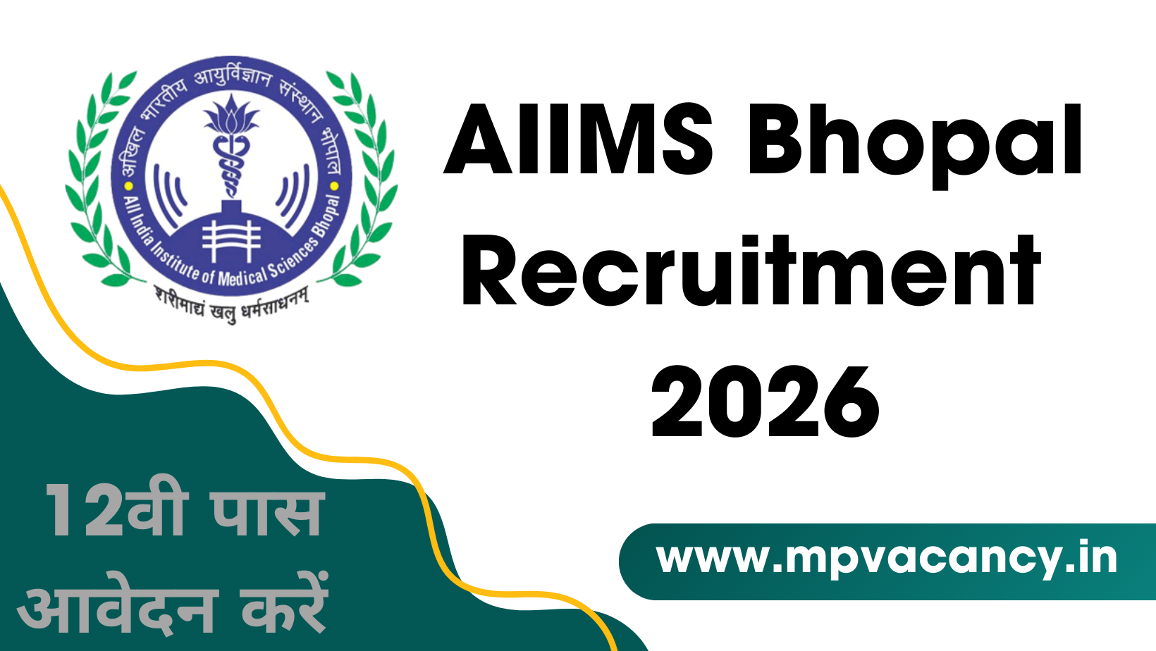 AIIMS Bhopal Recruitment 2026 Apply Online #aims_bhopal_recruitment_2026 #aiims_bhopal_vacancy_2026 #mp_junior_research_fellow_vacancy_2026 #mp_multi_task_worker_vacancy_2026 #aiims_bhopal_12th_pass_vacancy_2026 #mp_jobs #mpjobs #mpjob #mp_job_2026 #mp_jobs_2026 #mp_govt_job #mp_govt_jobs #job_mp @mpvacancy @mpgovtjob @mpvacancy.in @mpvacancy.com @mpvacancy2026 @sarkari_result @sarkari_nokari #mp_vacacncy_2026 #mp_govt_vacancy_2026 #mp_vacancy #mp_govt_vacancy #mp_job #mp_govt_job #mpjobs #mp_govt_jobs #mpvacancy2026 #mpvacancy #upcaming_vacancy_in_mp_2026 #mp_vacacny_2026_in_hindi #mp_recruitment_#mp_recruitemnt_2026