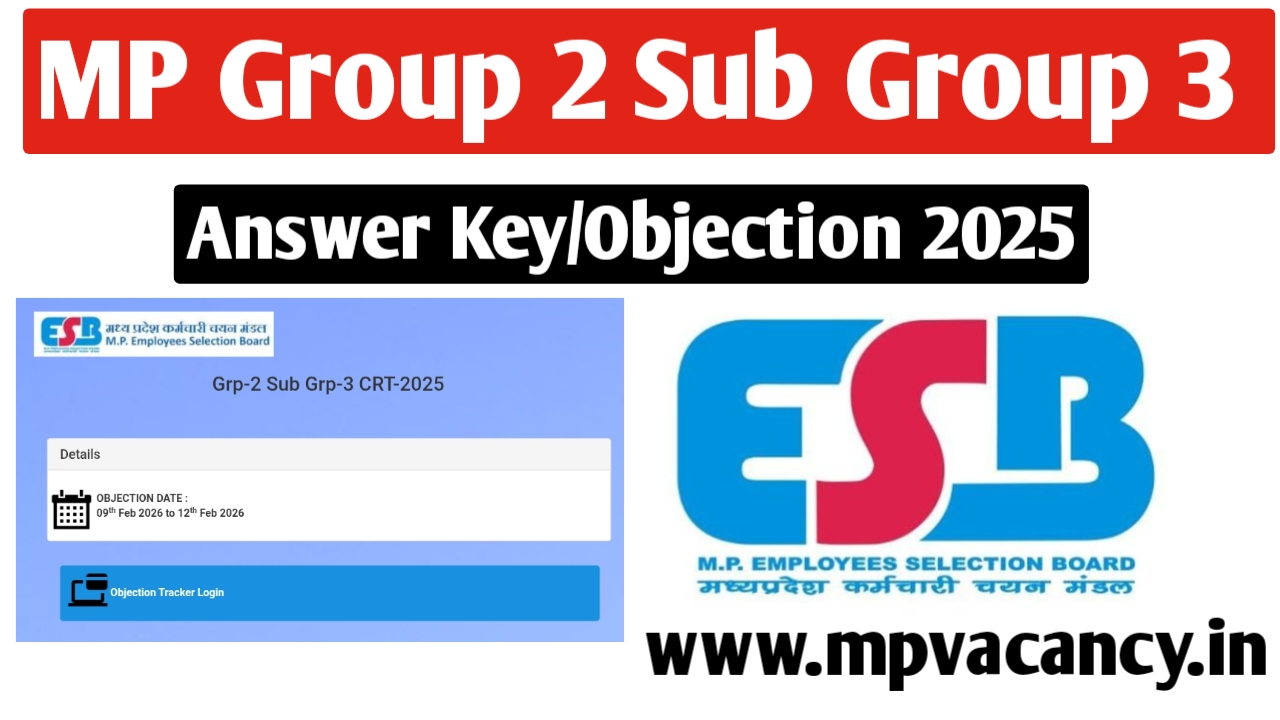 MP Group 2 Sub Group 3 Answer Key 2025 #mp_group_2_sub_group_3_objection_2025 #mp_group_2_group_3 #mpvacancy #mpvacancy2026 #mpvacancy.in #mp_vacancy #mp_vacancy_2026