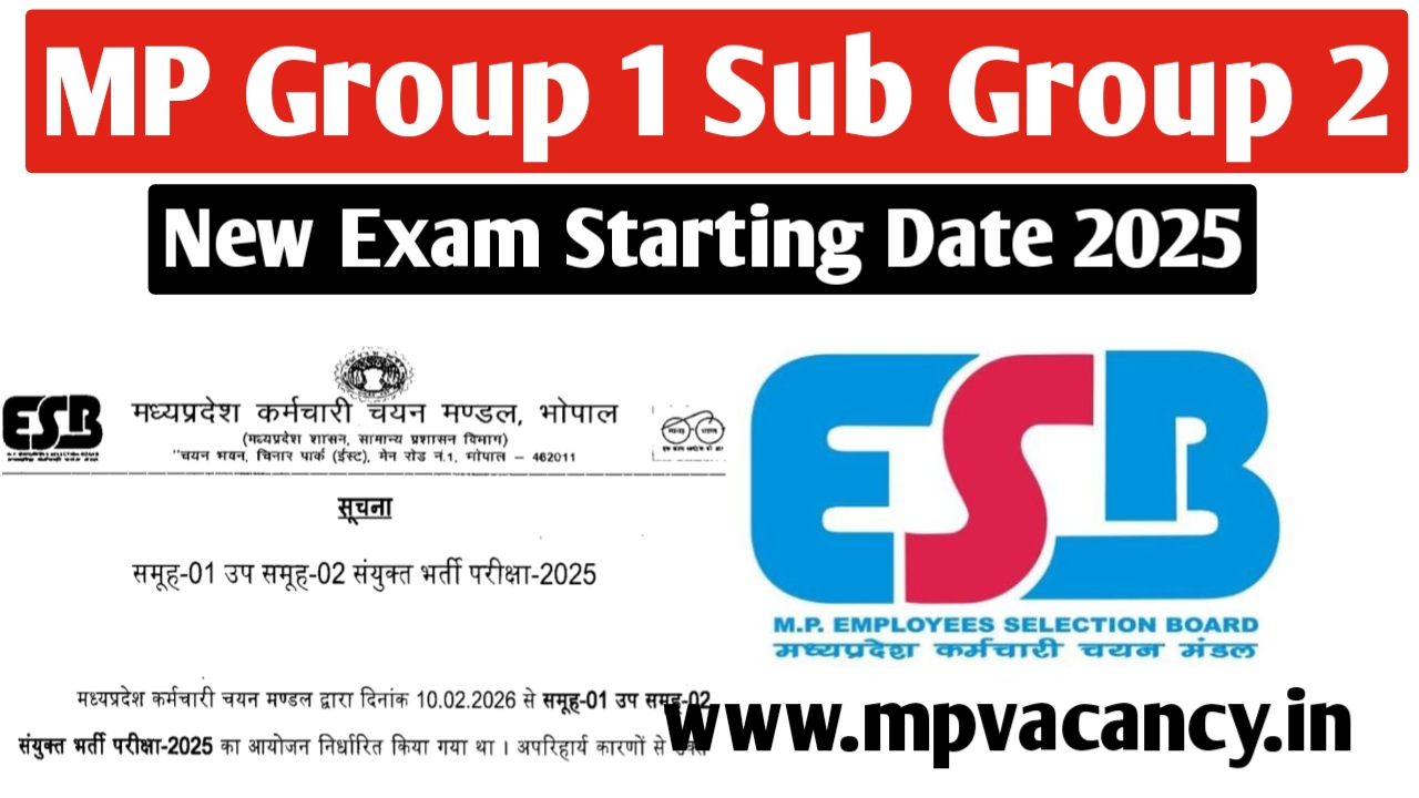 MP Group 1 Sub Group 2 Exam Date 2025 #mpesb_group_1_sub_group_2_exma_date #mpesb_exam_date_2025 #mpesb_exam_date_2026 #mpesb_exam_2025 #mpesb_exam_2026 #mpvacancy #mpvacany2026 #mpjob #mpjob2026 #mpjobs #mpjobs2026 #mpcareer #mpcareer2026