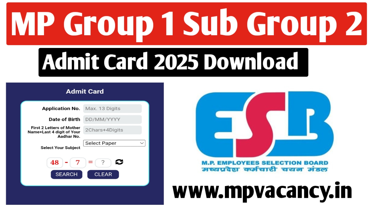 MP Group 1 Sub Group 2 Admit Card 2025 #mpesb_group_1_sub_group_2_admit_card_2025 #mp_esb_admit_card_2025 #mpesb_admit_card #mp_group_1_sub_group_2_admit_card #mpvacancy #mpvacancy2026 #mpjob #mpjob2026 #mpjobs #mpjobs2026