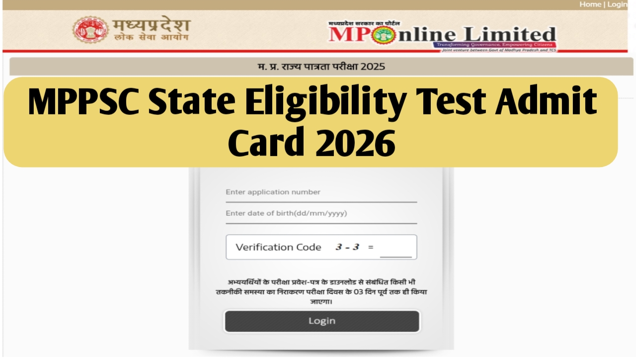 MPPSC State Eligibility Test Admit Card 2026 #mppsc_set_admit_card_2026 #mp_state_eligibility_test_admit_card_2026 #mpset_admit_card_2026 #mppsc_admit_card_2026 #mppsc_admit_card