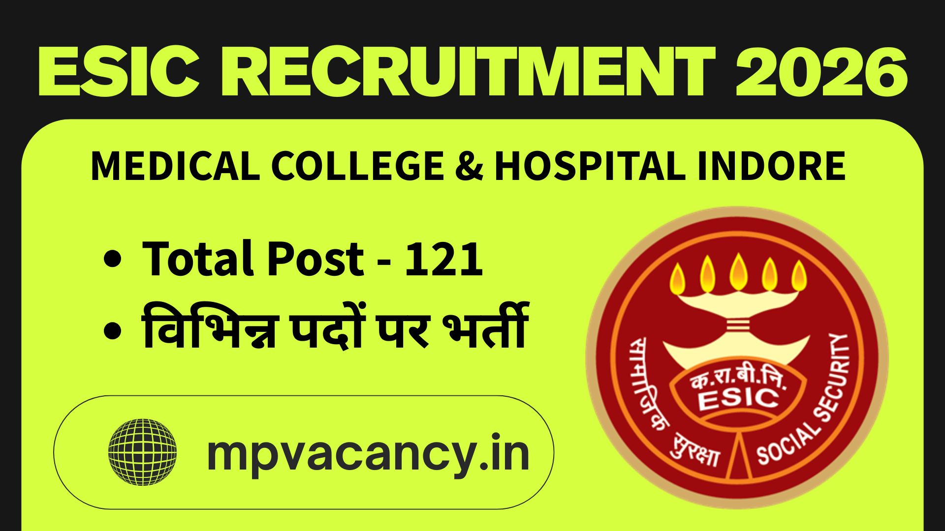 ESIC Medical College Indore Recruitment 2026 #esic_hospital_indore_recruitment_2026 #esic_indore_recruitment_2026 #esic_indore_professor_recruitment_2026 #esic_indore_assistant_professor_recruitment_2026 #esic_indore_associate_professor_recruitemnt_2026 #esic_indore_senior_resident_recruitment_2026 #esic_recruitment_2026 #mp_assistant_professor_recruitmet_2026 #mp_profeesor_recruitment_2026 #mp_associate_professor_recuitment_2026 #mp_senior_resident_recruitment_2026