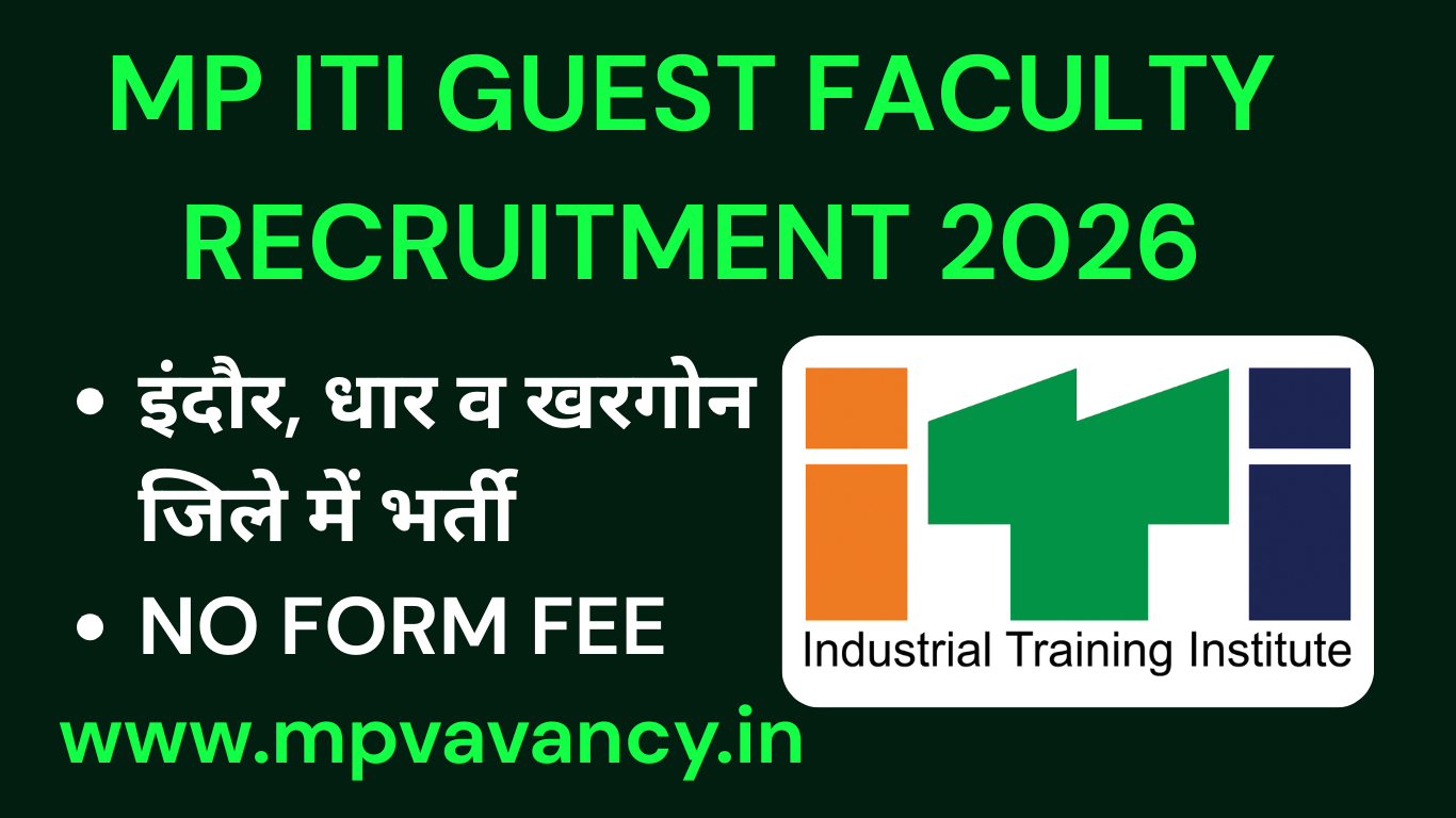 MP ITI Guest Faculty Recruitment 2026 #mp_iti__guest_faculty_recruitment #mp_iti_college_guest_faculty_vacancy_2026 #mp_iti_guest_faculty_2026 #mp_iti_guest_faculty #mp_iti_guest_faculty_salary #mp_iti_guest_faculty_portal #mp_jobs #mpjobs #mpjob #mp_job_2026 #mp_jobs_2026 #mp_govt_job #mp_govt_jobs #job_mp @mpvacancy @mpgovtjob @mpvacancy.in @mpvacancy.com @mpvacancy2026 @sarkari_result @sarkari_nokari #mp_vacacncy_2026 #mp_govt_vacancy_2026 #mp_vacancy #mp_govt_vacancy #mp_job #mp_govt_job #mpjobs #mp_govt_jobs #mpvacancy2026 #mpvacancy #upcaming_vacancy_in_mp_2026 #mp_vacacny_2026_in_hindi #mp_recruitment_#mp_recruitemnt_2026